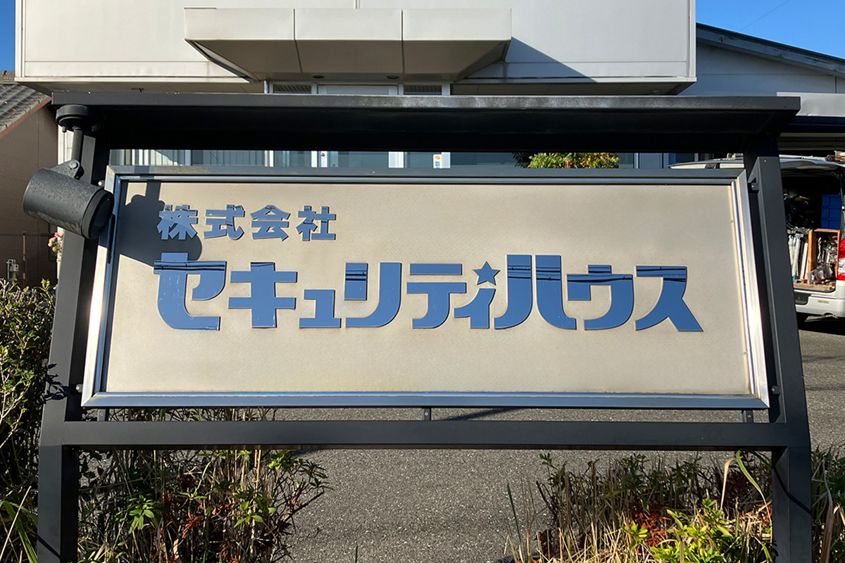 company_img02