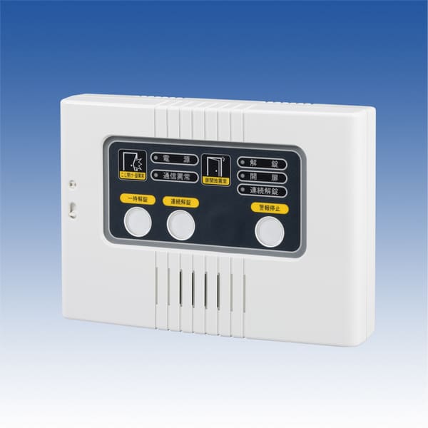 Pic_DM-700